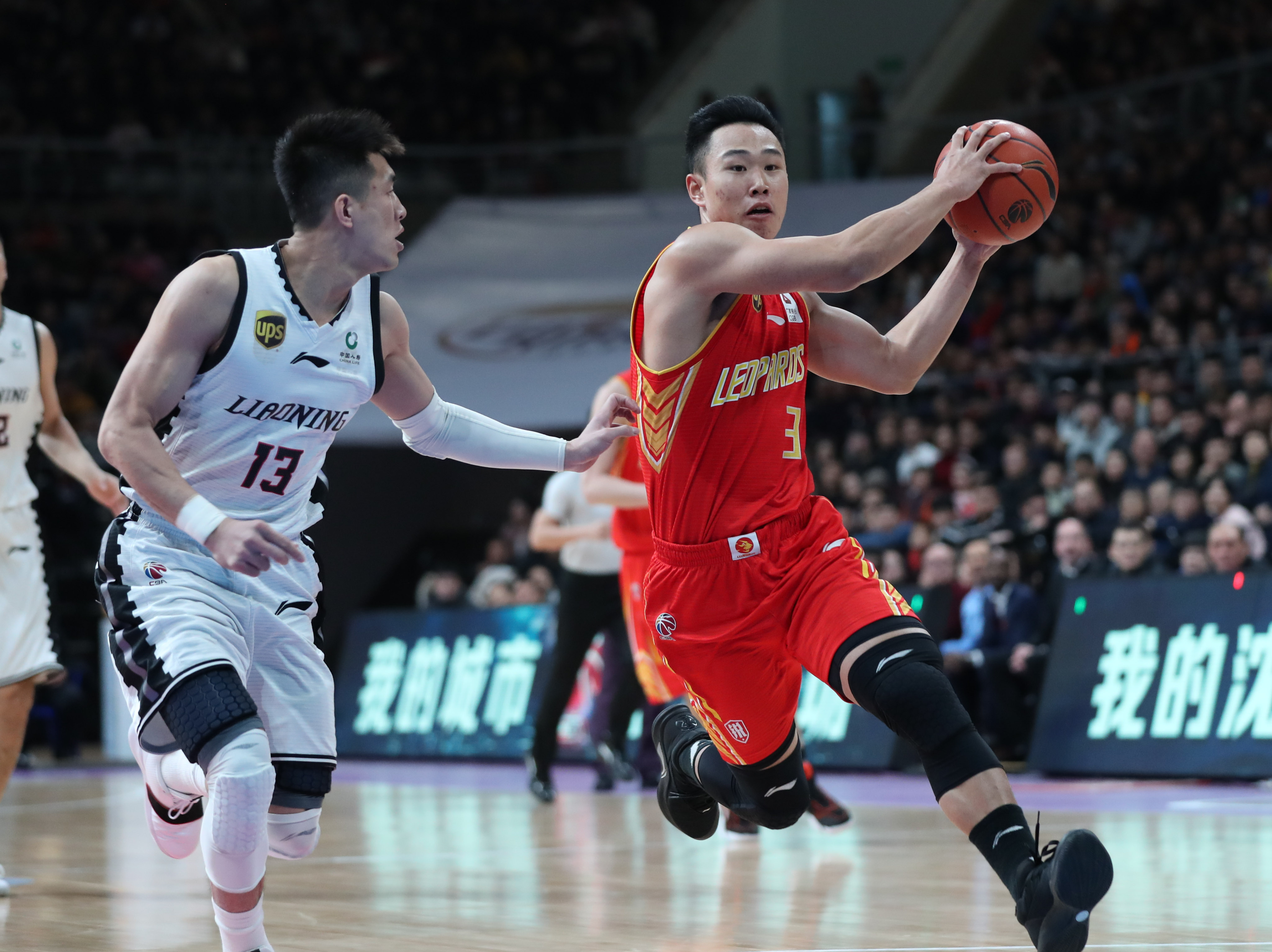 体的裂变效 体的裂变效