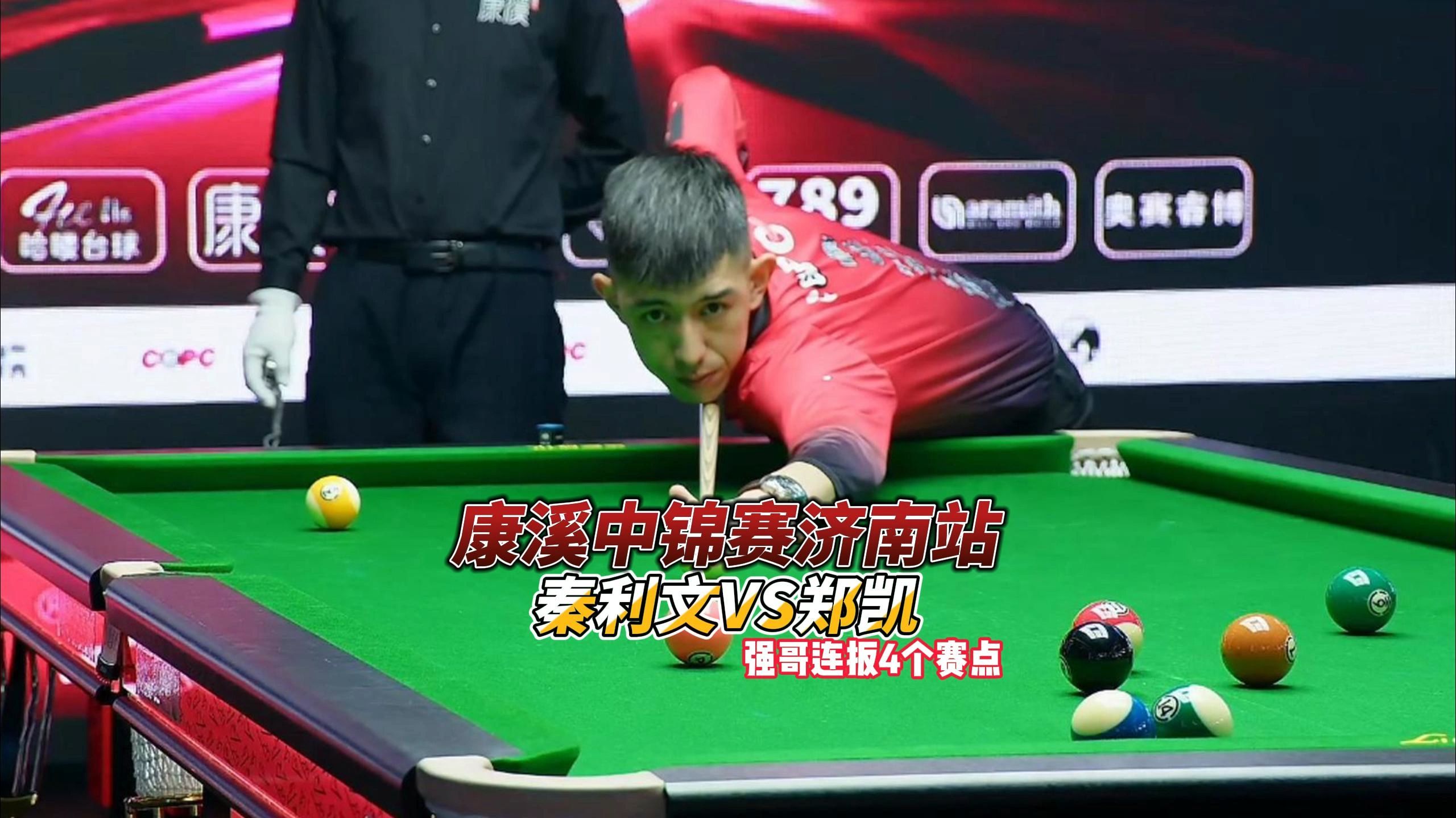 展望未来 展望未来