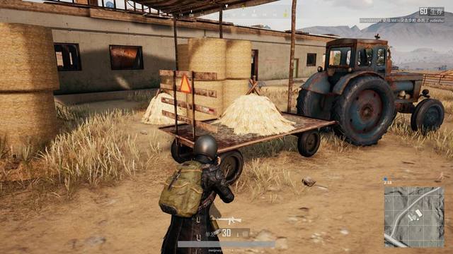 帕奎塔的多 帕奎塔的多