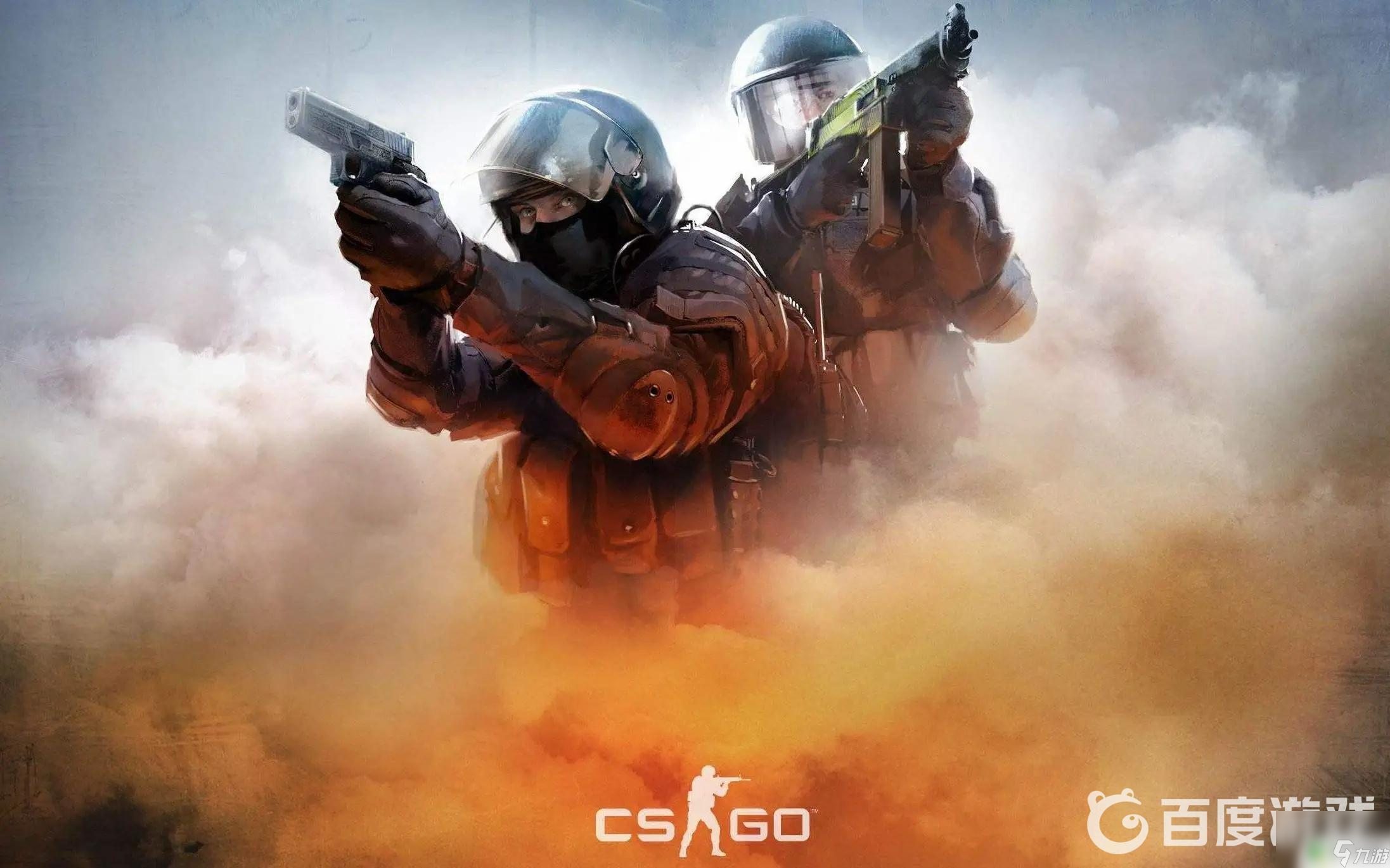 经济效益和 经济效益和