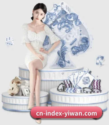 彩经网 APP 界面